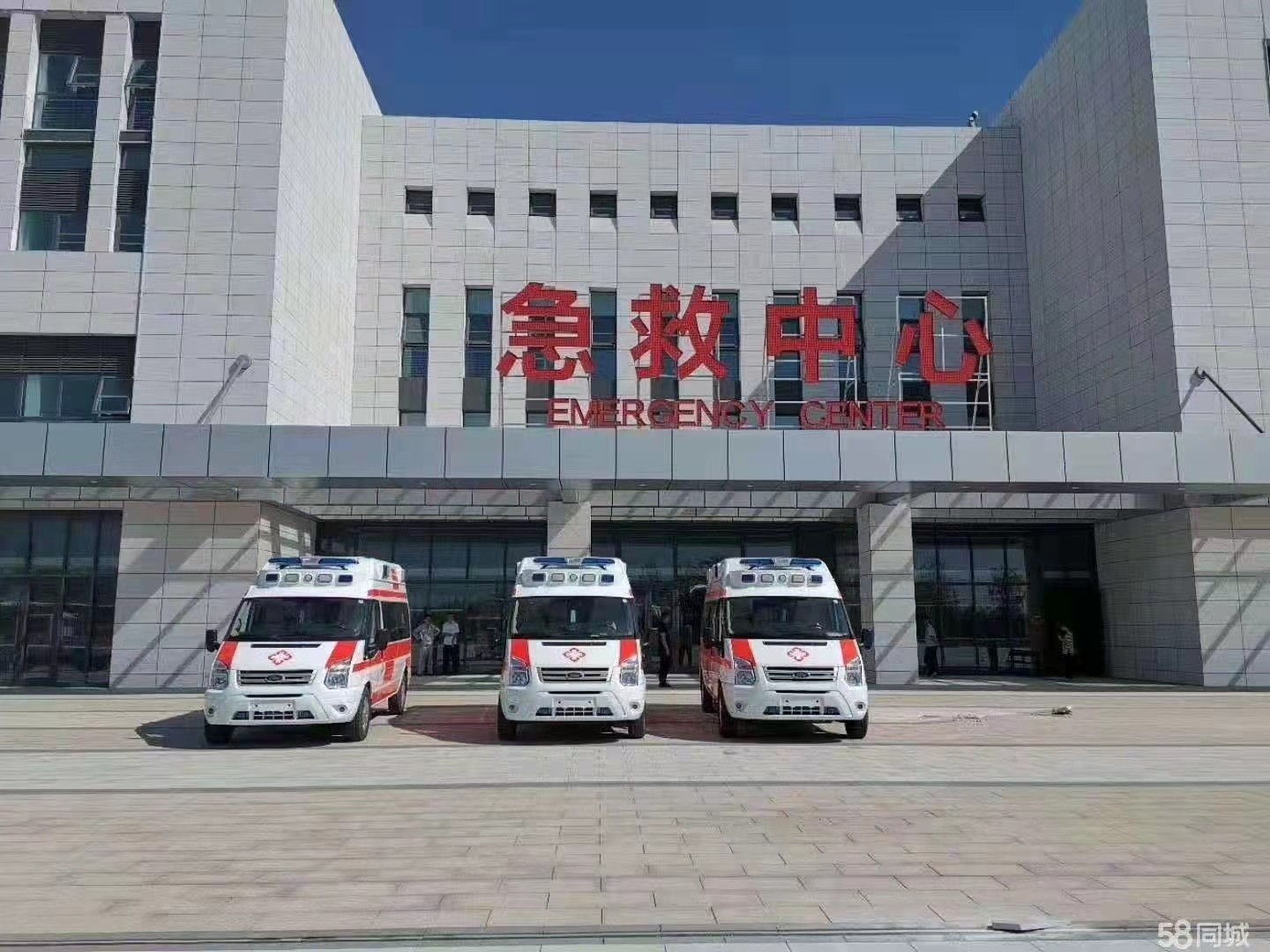 海珠区妇婴监护型护送